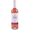 Marques De Caceres Вино  Rosado Rioja 0,75 л сухе тихе рожеве (8410406611007) - зображення 1