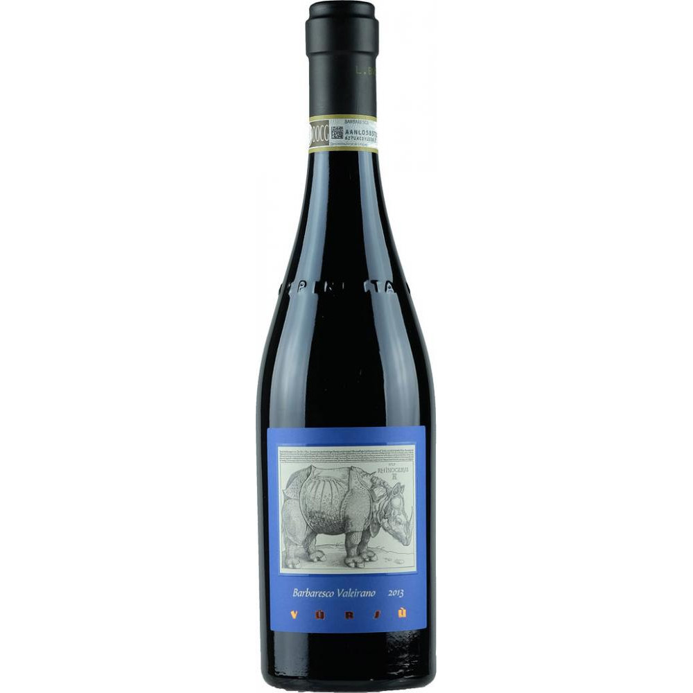 La Spinetta Вино  Barbaresco Vursu' Valeirano 0,75 л сухе тихе червоне (8022252210114) - зображення 1
