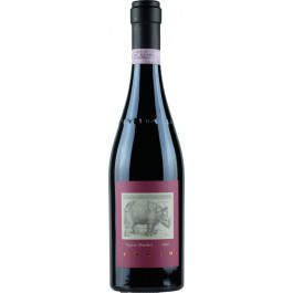 La Spinetta Вино  Barbaresco Vursu' Starderi 0,75 л сухе тихе червоне (8022252210107)