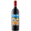 Domaines Paul Mas Вино  Cote Mas Rouge Intense 0,75 л сухе тихе червоне (3760040426471) - зображення 1