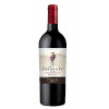 Domaines Paul Mas Вино Arrogant Frog Croak Rotie Shiraz 0,75 л сухе тихе червоне (3760040422428) - зображення 1