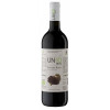 Castelli del Grevepesa Вино  UN-IO Bio Rosso Toscana 0,75 л сухе тихе червоне (8008983581600) - зображення 1