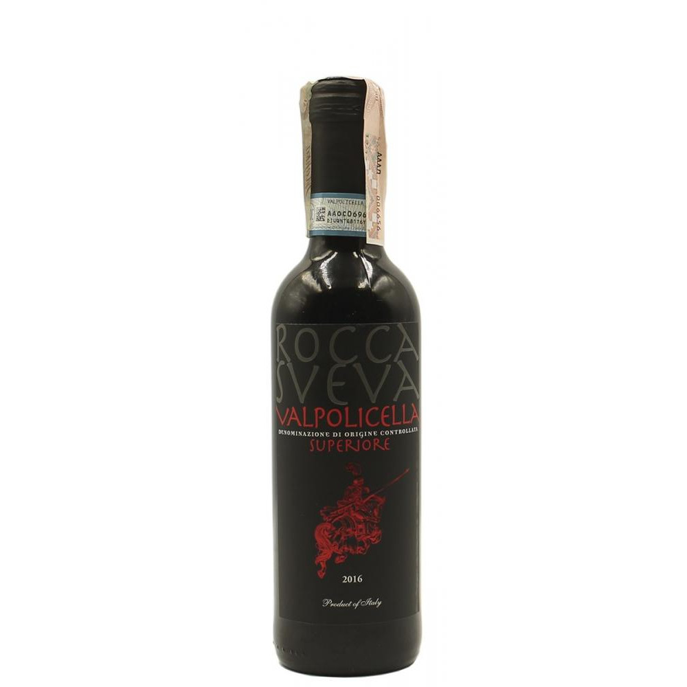 Cantina di Soave Вино Rocca Sveva Valpolicella Superiore 0,375 л сухе тихе червоне (8006393310445) - зображення 1