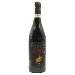 Cantina di Soave Вино Rocca Sveva Amarone della Valpolicella Riserva 0,75 л сухе тихе червоне (8006393303508)