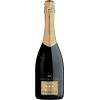 Schenk Вино  Bacio Della Luna Prosecco Extra Dry 0,75 л сухе просекко (рrosecco) біле (8054402827286) - зображення 1