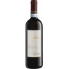 Schenk Вино  Lunadoro Rosso di Montepulciano 0,75 л сухе тихе червоне (8056326100209) - зображення 1