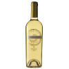 Cantine Pellegrino Вино Moscato naturale di Pantelleria 0,5 л солодке тихе біле (8004445022018) - зображення 1