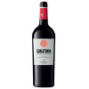 Cantine Pellegrino Вино Carlo Pellegrino Gorgo Tondo 0,75 л сухе тихе червоне (8004445017878) - зображення 1