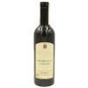 Cantine Pellegrino Вино Марсала Pellegrino Marsala Superiore S.O.M. 0,375 л напівсолодке кріплене біле (8004445120134) - зображення 1