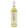 Polo Bodega Вино Vinyes Ocults Modo Viognier 0,75 л сухе тихе біле (7798110811205) - зображення 1
