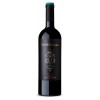 Polo Bodega Вино Vinyes Ocults Malbec 0,75 л сухе тихе червоне (7798110810062) - зображення 1
