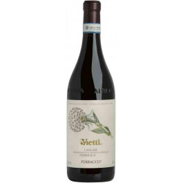 Vietti Вино  Nebbiolo Perbacco 0,75 л сухе тихе червоне (8030198002564)