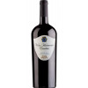 Vina Herminia Вино  Excelsus 1,5 л сухе тихе червоне (8435137000227) - зображення 1