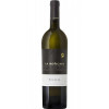 Fantinel Вино Vinicolo  La Roncaia Eclisse 0,75 л сухе тихе біле (8030588102904) - зображення 1