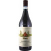 Vietti Вино  Barbaresco Masseria 0,75 л сухе тихе червоне (8030198002748) - зображення 1