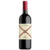 Tedeschi Вино  Valpolicella Classico Superiore-La Fabriseria 0,75 л сухе тихе червоне (8019171000742) - зображення 1