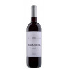 Principe De Viana Вино Rioja Vega Red 0,75 л сухе тихе червоне (8411971540112) - зображення 1