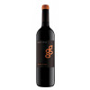 Principe De Viana Вино Rioja Vega G&G 0,75 л сухе тихе червоне (8411971540518) - зображення 1