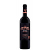 Principe De Viana Вино Rioja Vega Gran Reserva 0,75 л сухе тихе червоне (8411971560110) - зображення 1