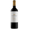 Principe De Viana Вино  Reserva 0,75 л сухе тихе червоне (8411971200115) - зображення 1