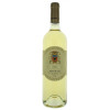 Re Manfredi Вино  Basilicata Bianco 0,75 л сухе тихе біле (8000160672804) - зображення 1