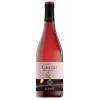 Llopart Вино Pere  Carmi 0,75 л сухе тихе рожеве (8425907087831) - зображення 1