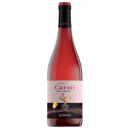 Llopart Вино Pere  Carmi 0,75 л сухе тихе рожеве (8425907087831)