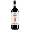 Monchiero Carbone Вино  Pelisa Barbera d`Alba 0,75 л сухе тихе червоне (8026027703269) - зображення 1