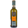 Monchiero Carbone Вино  Recit Roero Arneis 0,375 л сухе тихе біле (8026027301236) - зображення 1
