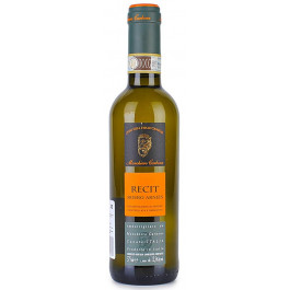 Monchiero Carbone Вино  Recit Roero Arneis 0,375 л сухе тихе біле (8026027301236)