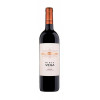Principe De Viana Вино Rioja Vega Semicrianza 0,75 л сухе тихе червоне (8411971540815) - зображення 1
