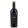 Leleka Wines Вино  Chardonnay Reserve 0,75 л сухе тихе біле (4820004385301) - зображення 1