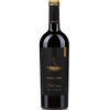 Leleka Wines Вино  Cabernet Reserve 0,75 л сухе тихе червоне (4820004385318) - зображення 1