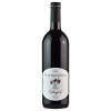Mastrojanni Вино  Ciliegiolo Rosso 0,75 л сухе тихе червоне (8023952018086) - зображення 1