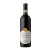 Mastrojanni Вино  Brunello di Montalcino Vigna Loreto 0,75 л сухе тихе червоне (8023952011032) - зображення 1
