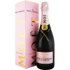 Moet & Chandon Вино  Brut Imperial Rose Champagne 0,75 л брют ігристе рожеве (3185370560662) - зображення 1