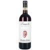 Monchiero Carbone Вино  Barolo 0,75 л сухе тихе червоне (8026027715354) - зображення 1