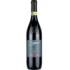 Mastroberardino Вино  Stilema Taurasi 0,75 л сухе тихе червоне (8017015324153) - зображення 1