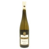 Kuentz-Bas Вино  Muscat Trois Chateaux 0,75 л сухе тихе біле (3299224552304) - зображення 1