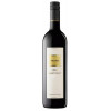 Weingut Angerhof-Tschida Вино Hans Tschida Angerhof Grand Select 0,75 л сухе тихе червоне (9120014650792) - зображення 1
