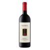Col D'Orcia Вино  Brunello di Montalcino 0,75 л сухе тихе червоне (8016760002040) - зображення 1