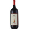 Col D'Orcia Вино  Rosso di Montalcino 1,5 л сухе тихе червоне (8016760000435) - зображення 1