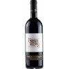 Col D'Orcia Вино  Banditella Rosso di Montalcino 0,75 л сухе тихе червоне (8016760000688) - зображення 1