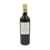 Bernard Magrez Вино Domaine d’Oustric Cuvee Leo 0,75 л сухе тихе червоне (3323226000751) - зображення 1