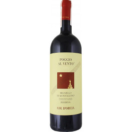 Col D'Orcia Вино  Poggio al Vento Brunello di Montalcino Riserva 0,75 л сухе тихе червоне (8016760001838)