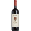 Col D'Orcia Вино  Olmaia Sant’Antimo Cabernet 0,75 л сухе тихе червоне (8016760002941) - зображення 1