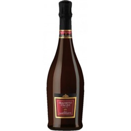 Valsa Nuovo Perlino Вино Casa Martelletti Brachetto d'Acqui 0,75 л солодке ігристе біле (8000428002046)