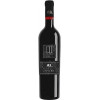 Cavino Вино  Mega Spileo Cuvee 0,75 л напівсухе тихе червоне (5201015013510) - зображення 1