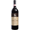 Castello di Ama Вино  Chianti Classico Riserva 0,75 л сухе тихе червоне (8021846130920) - зображення 1