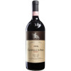 Castello di Ama Вино  Chianti Classico Riserva 1,5 л сухе тихе червоне (8021846130838) - зображення 1